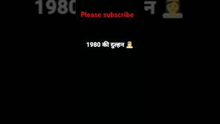 Angana Mein Saiyan Song