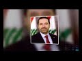 انت السعد يا سعد mp3
