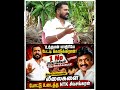 இசக்கி சுப்பையாவின் லீலைகளை போட்டு உடைத்த NTK சிவசங்கரன்!