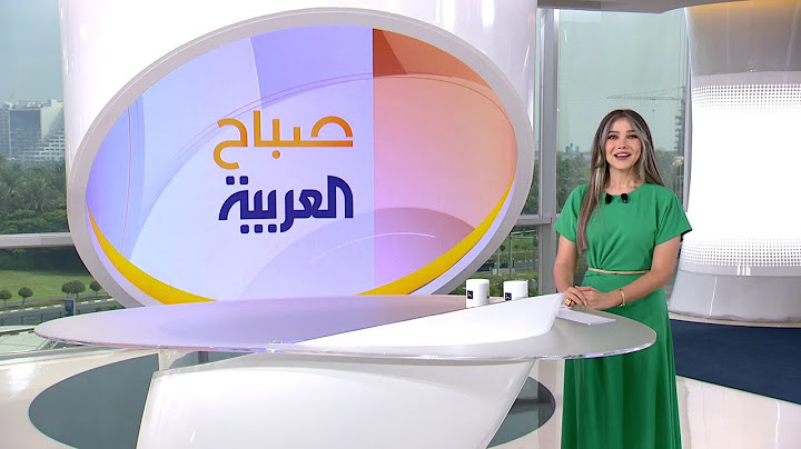 صباح العربية| حلقة الأحد 29 يونيو | كاملة