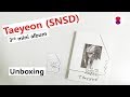 Unboxing Taeyeon 3rd mini album something new 태연 미니 3집 少女时代 テヨン