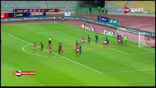 اهداف الاهلى وكانو سبورت مع فايلر