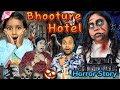 Bhooture hoteltitir horror storyfunny shorts funnytrishikarimpa