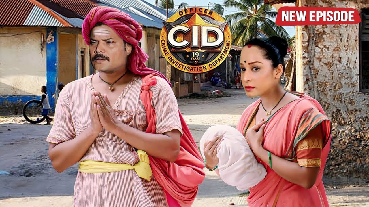 गाँव में छुपा बड़ा राज़ — Daya और Shreya का undercover मिशन | Cid New Episode | #cid | Full Episode
