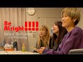 【MVメイキング2025】Be alright!!!!/FlaP×映像制作プロモーション部共同制作