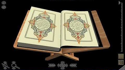 سورة الملك لمن يقرأها أو يسمعها لها منافع كثيرة