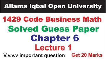 1429 code chapter 6 solved guess paper lecture 1 | 1429 Code Chapter 6 Solved Guess Paper
