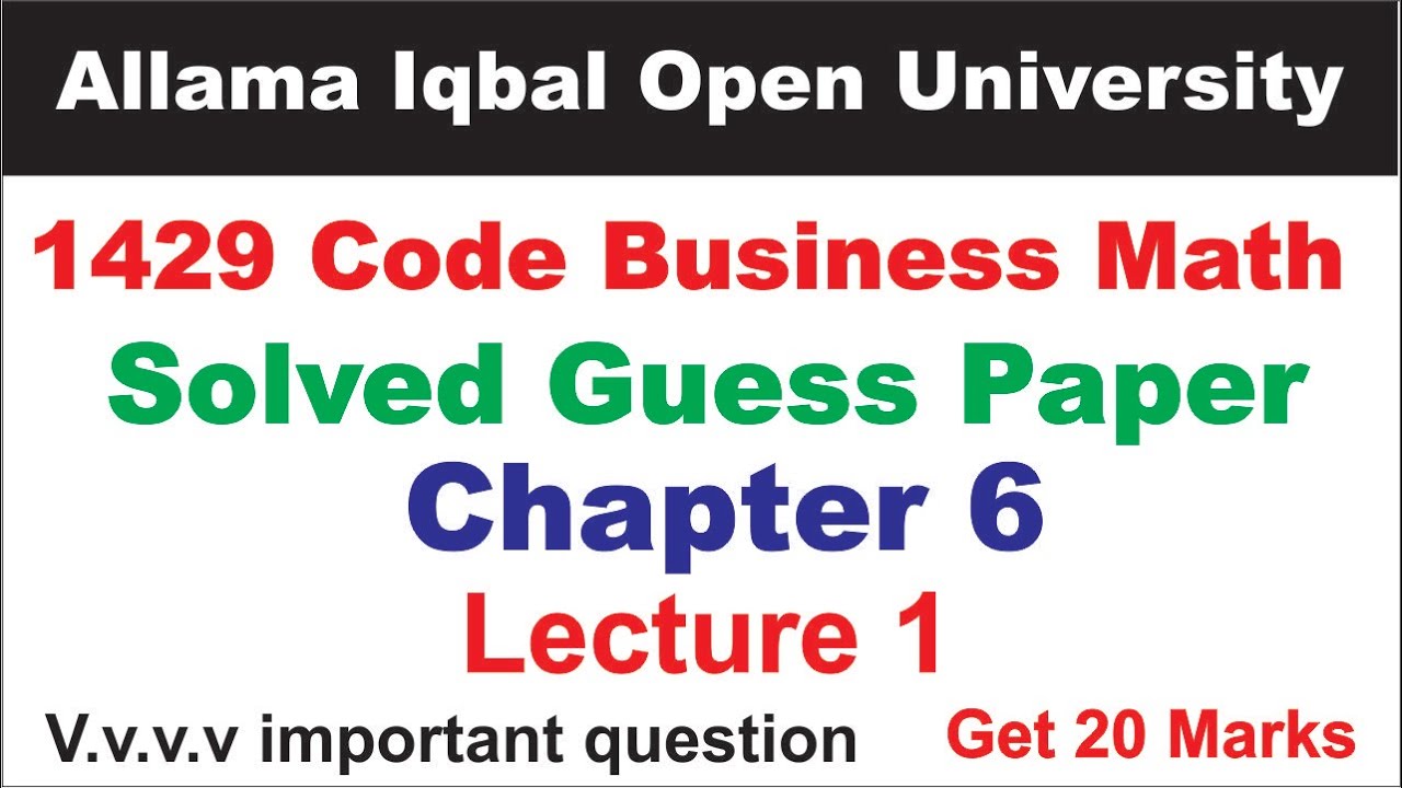 1429 code chapter 6 solved guess paper lecture 1 | 1429 Code Chapter 6 Solved Guess Paper