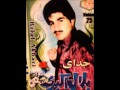 Bilal Akbari New Song 1 Bilal Akbari New Song 1