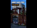 Jom Ke Kelantan | Ambo Sapa Doh, Demo Bilo Lagi #shorts