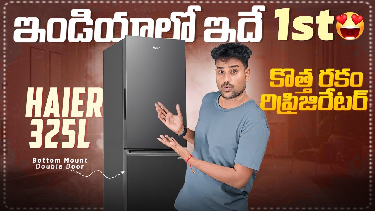 Haier 325 L 3 Star Frost Free Bottom Mount Double Door Refrigerator|Convertible 14-in-1|Jhukna Mat-Bottom Freezer|Digital Display Panel|