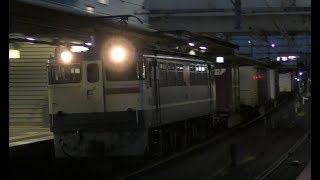 【国鉄色】EF65-2139号機 75レ @西明石駅