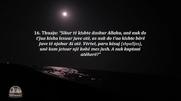 Surja Junus – Ajetet 7-25 – سورة يونس