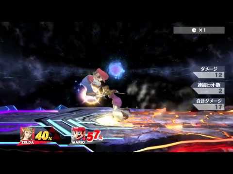 SSB4　ゼルダ下強DA