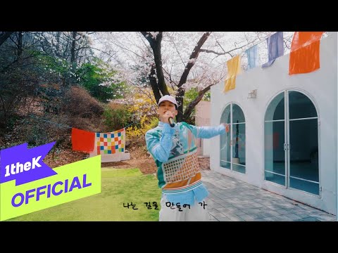 ผลสลากกินแบ่งรัฐบาล วันที่ 1 พย. 2567