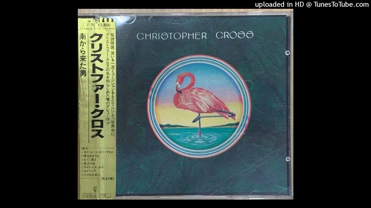 Christopher Cross feat. Valerie Carter - Spinning (Warner - 1979) Christopher Cross feat. Valerie Carter - Spinning (Warner - 1979)