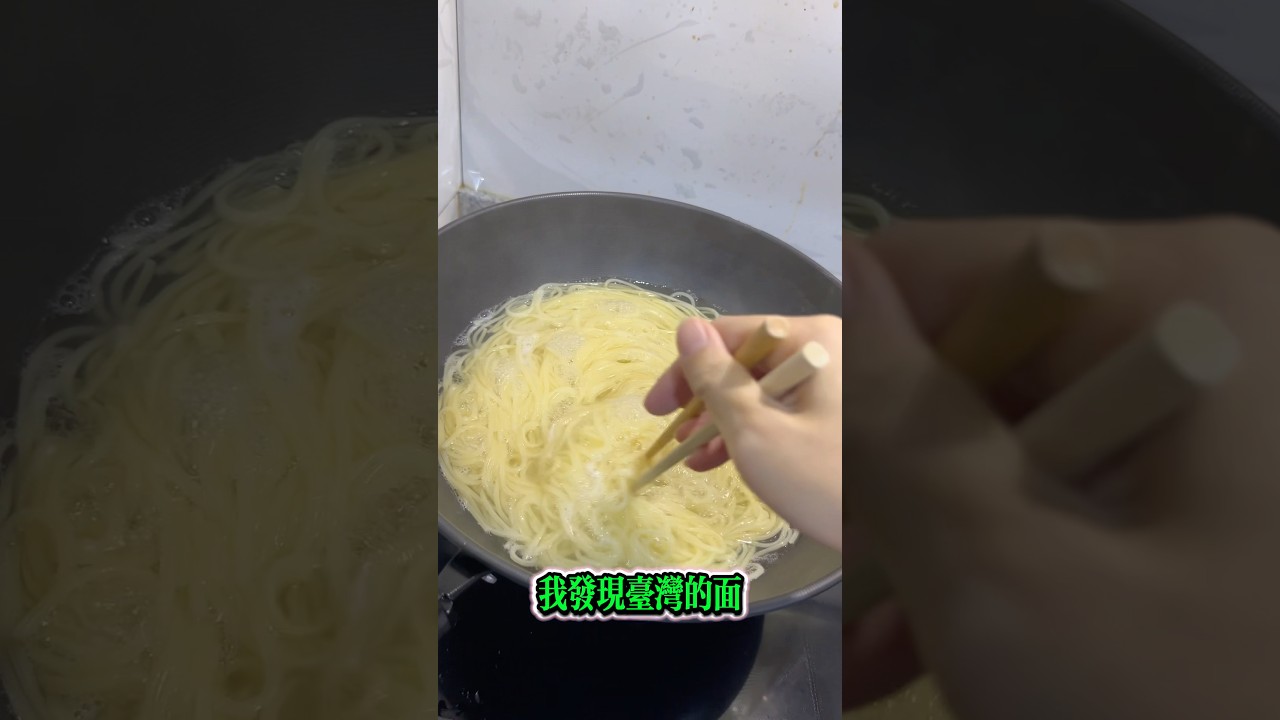 說明書的差異 縮圖