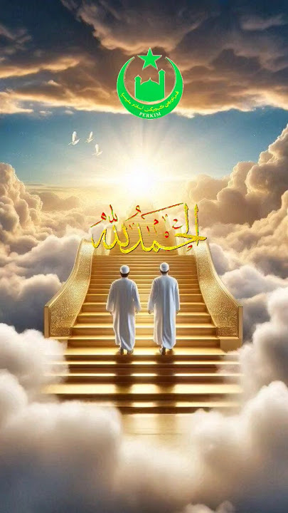 Islamic video allah short #islamicshorts #islamicvideo #youtubevideo #youtubeshorts #ytshortsvideo