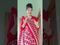 Teej Special 😁 #teej #richachetry