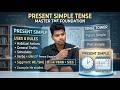 Present Simple in odia ||English Grammar ||Our chse