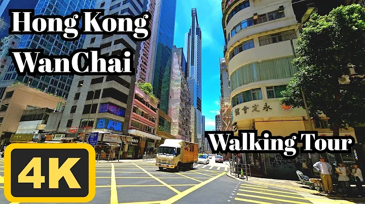 Walking in Hong Kong | 4K | WanChai | Walking Tour | ASMR | 2025/June