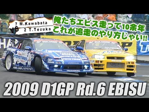 第１８回　東京オリンピック 2025年最新】Yahoo!オークション -第18回オリンピック東京大会