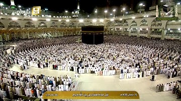 ما تيسر من سورة البقرة | عشاء الخميس ١٥ شعبان ١٤٣٨هـ للشيخ د. صالح آل طالب