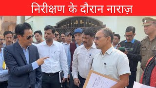 दिखाया सख़्त अन्दाज़- IAS Deepak Rawat