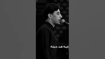 الثار الثار ابوصالح مسلم الوائلي 