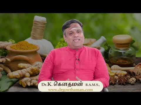 விட்டமின் கீரை தவசிக்கீரையைப் பற்றி தெரியுமா உங்களுக்கு?