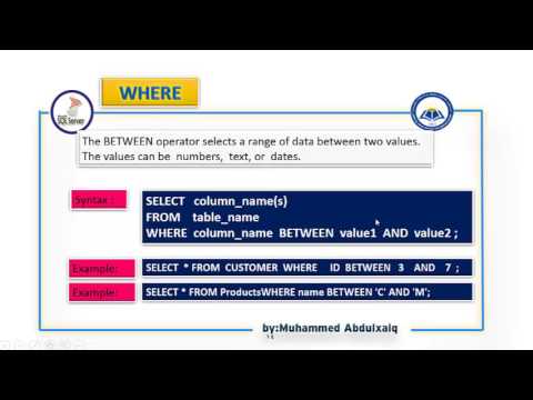 38- BETWEEN SQL SERVER KURDISH TUTORIALS(فيركارى كوردى)