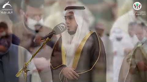 تلاوات خاشعه الشيخ أحمد عبدالرازق نصر الدين سورة الرحمن
