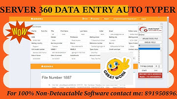 Download Auto form filling software for Server 360 data entry work