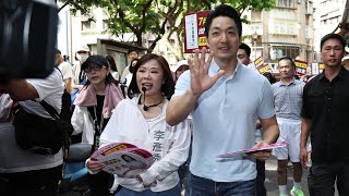 蔣萬安批民進黨詐團 吳思瑤：說的應該是自家國民黨