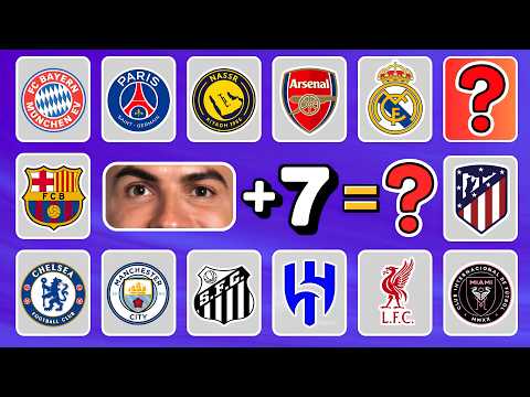 خمن النادي من خلال عين اللاعب + رقم القميص ⚽💯|| رونالدو , ميسي , نيمار