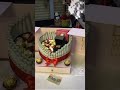 براس ماما نديرلك عرس شباب
