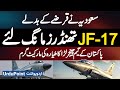 Saudi Arabia Demands JF-17 Thunder in Exchange for Loan, Boosting Pakistan's Fighter Aircraft Market