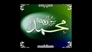 Mamadou Konaté (faida) Hasbounallah wanimal wakil 1