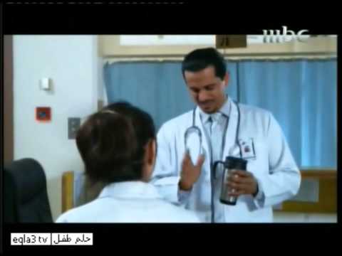 مسلسل   الفلبينيه تطقطق على محمد علي لوووووول حفله في مستشفى