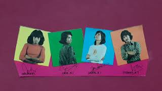 I will come to you By : Koes Plus