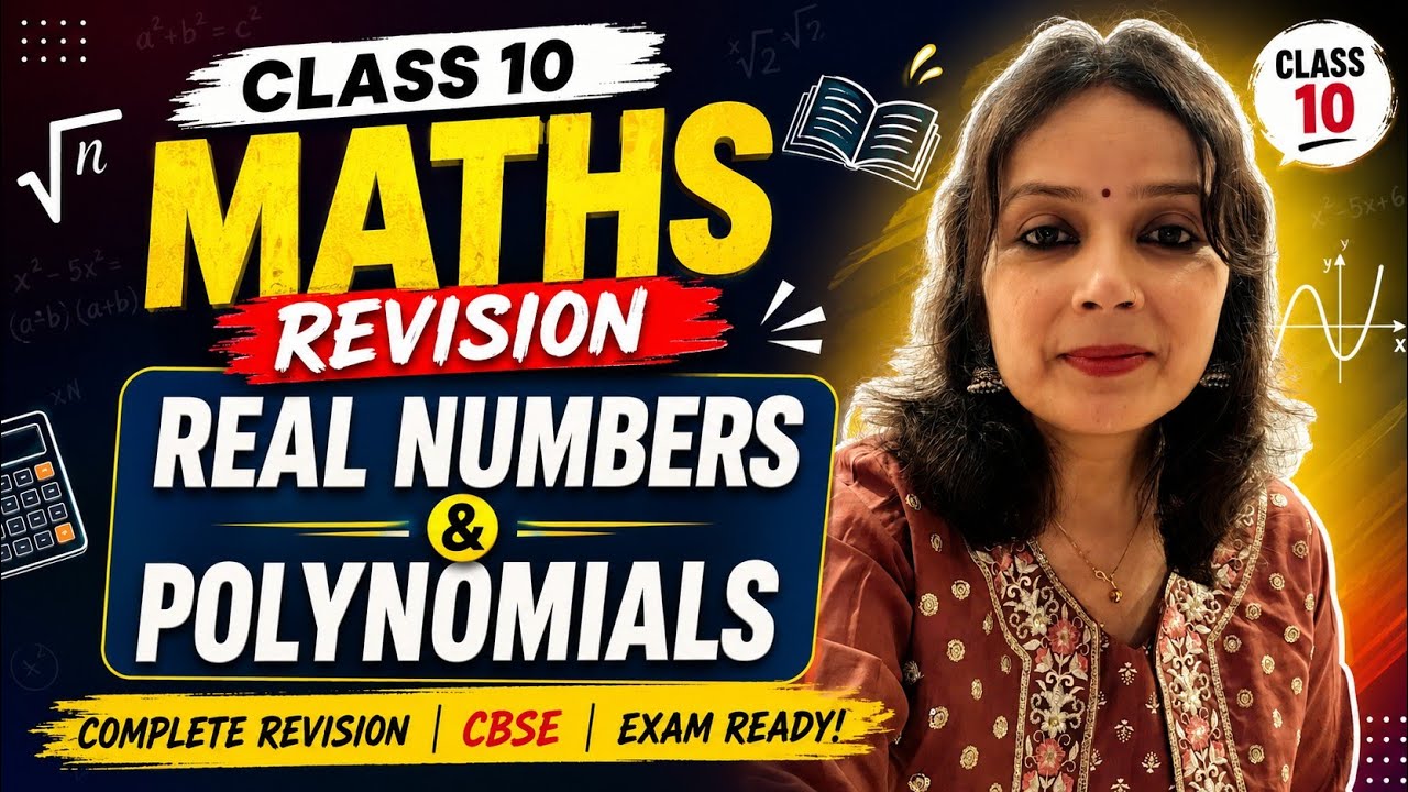 Latest Title & Thumbnail