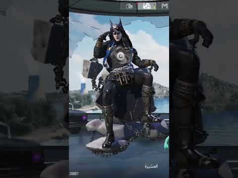 #pubgmobile