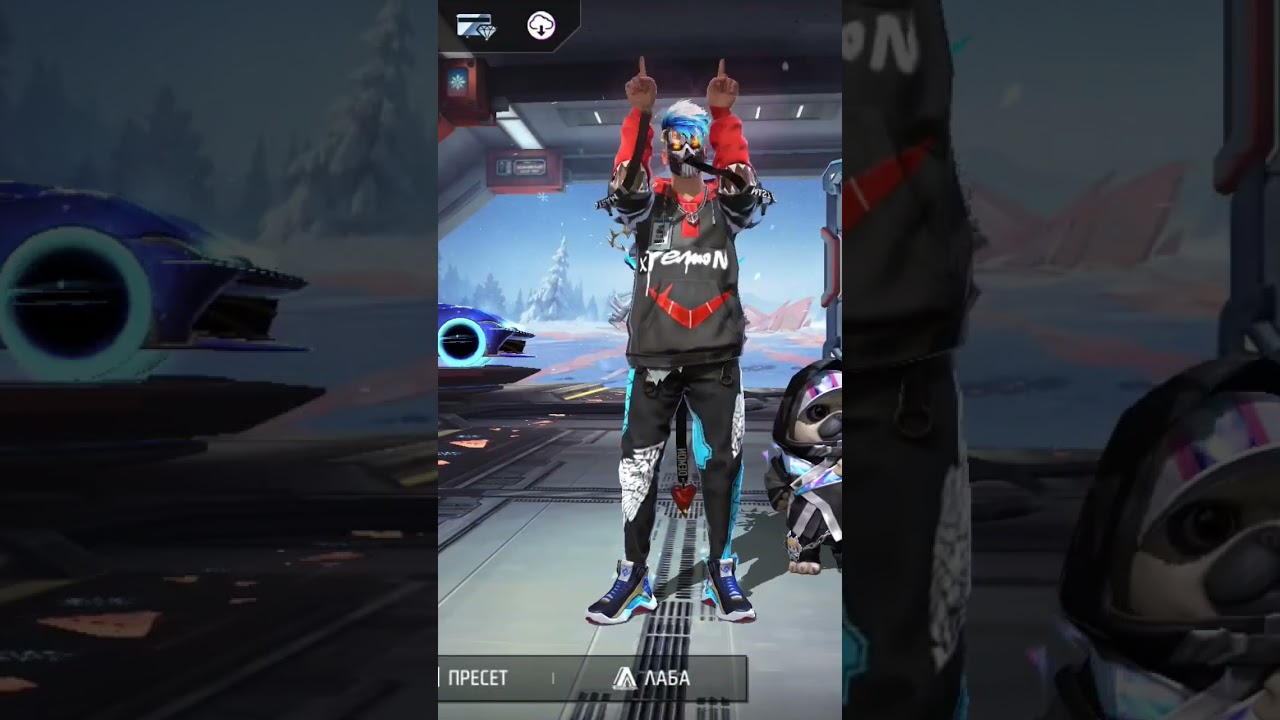 Подпишешься?