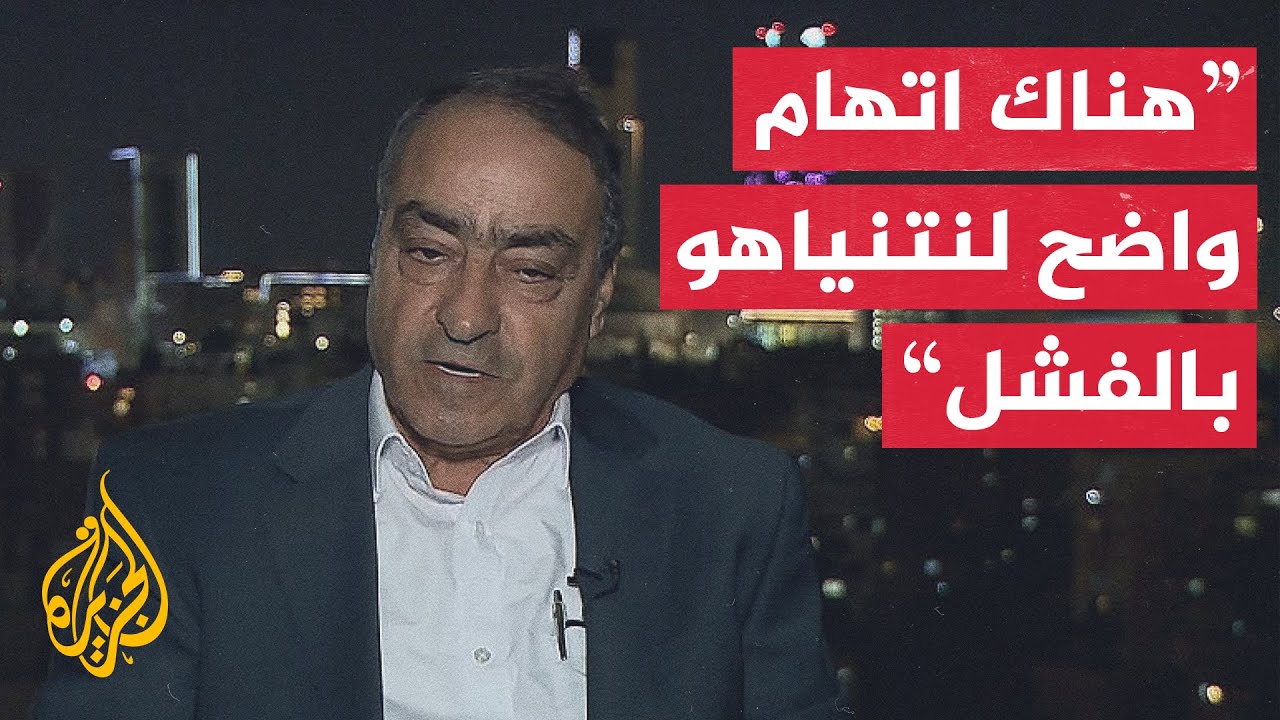  :         
 - نشر قبل 9 دقيقة