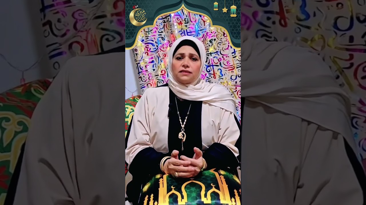 الحلقه الاولي برنامج ماما سناء في ميري كيدز