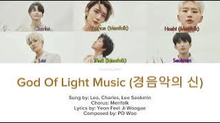 Going Seventeen 'God Of Light Music (경음악의 신)' Lyrics (가사/Romanized)