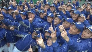 愛知・至学館が甲子園へ 第８９回選抜高校野球大会