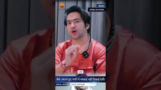 #viralvideo #shortsvideo #youtubeshorts #bageshwardhamsarkar