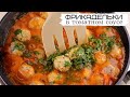 Вкуснейшие фрикадельки в томатном соусе на сковороде