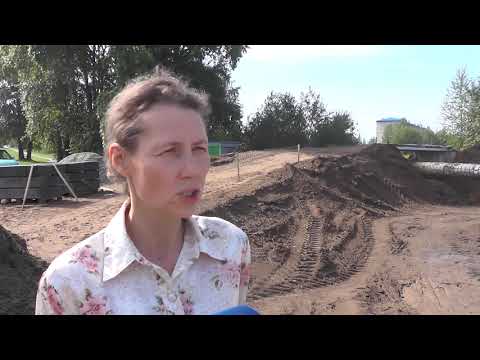 Видео: Усны тос - мадаггүй зөв Австрали